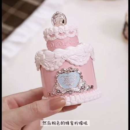 花知曉新品甜心小熊香水奶油小熊蜂蜜檸檬清新